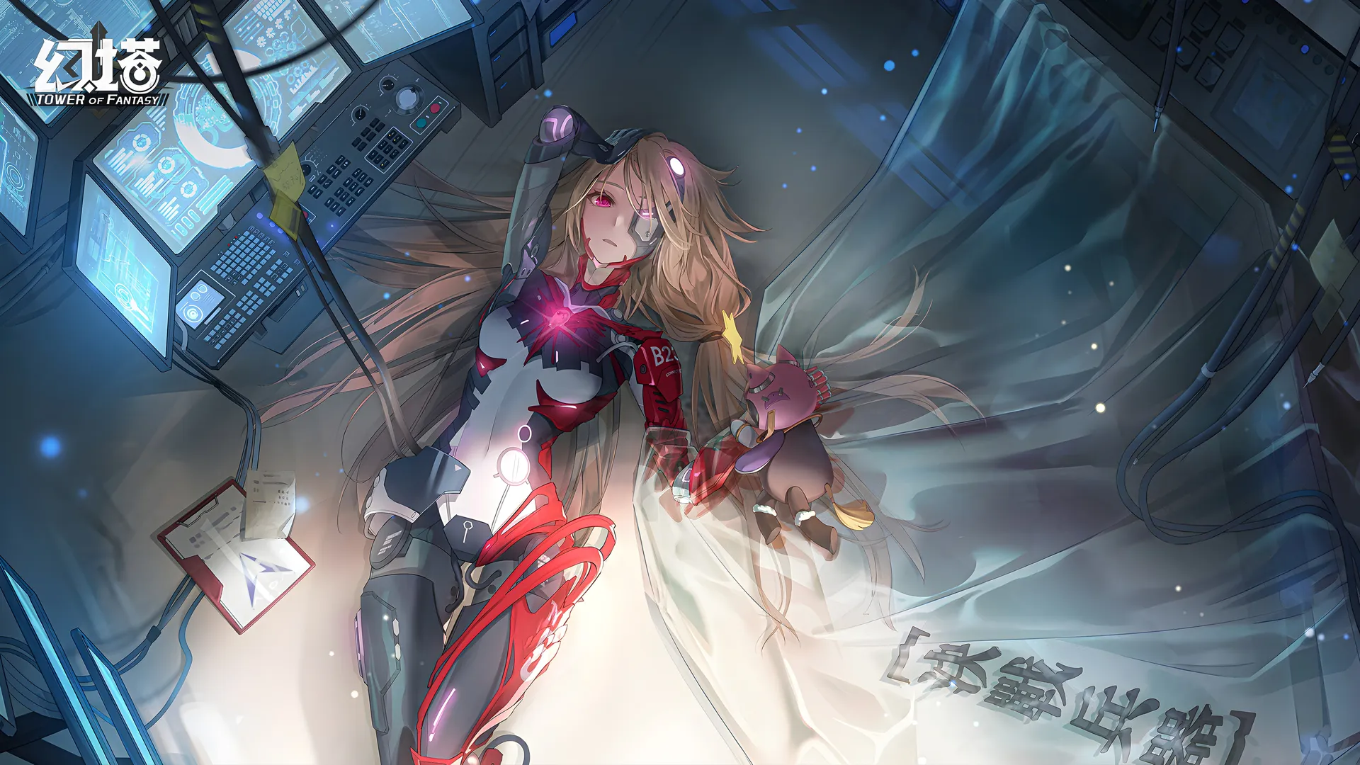 幻想之塔复仇女神：机甲科技动漫少女