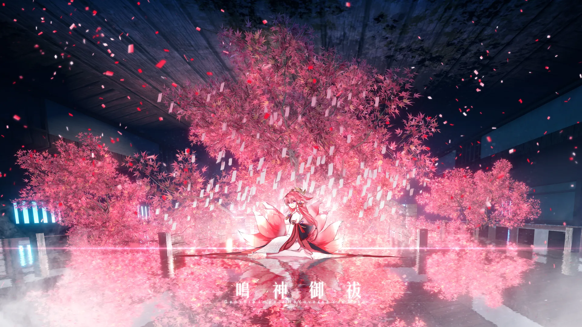 也美子原神动漫4K壁纸，高清电脑桌面壁纸下载
