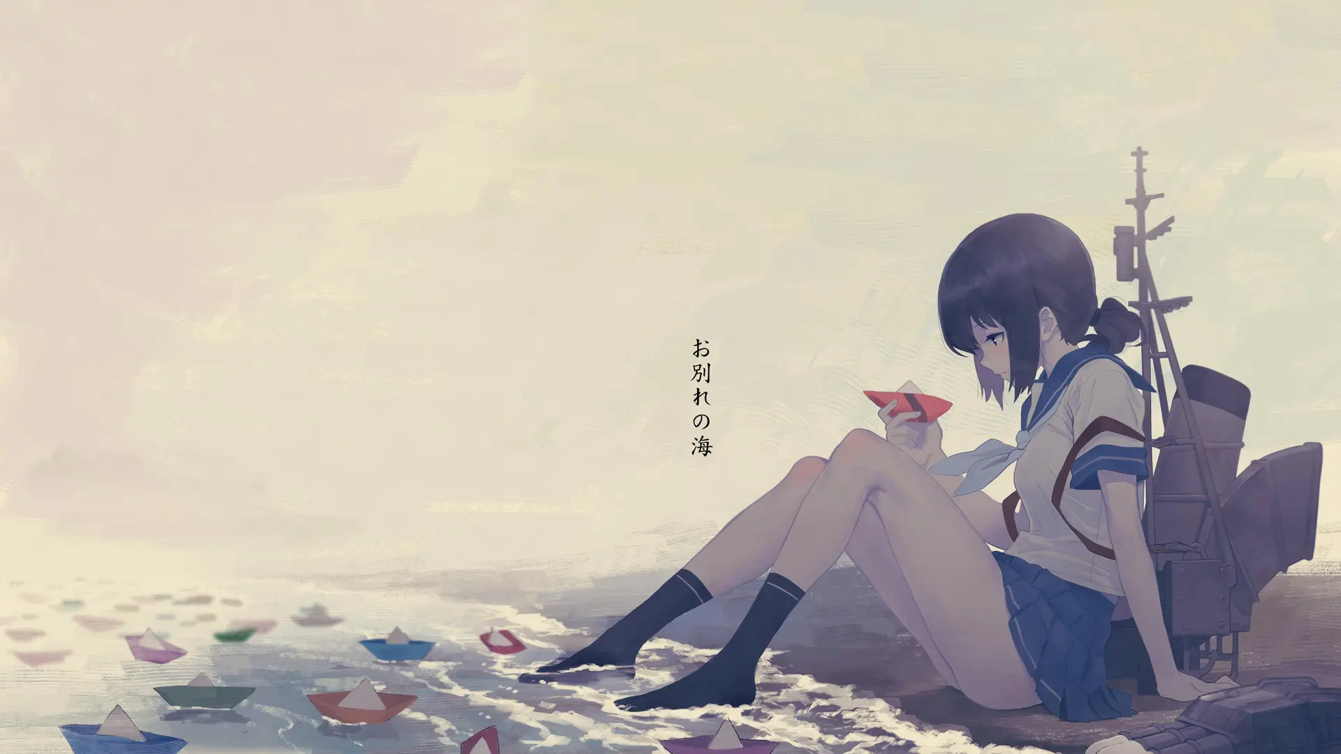 藤木动漫校服女孩，纸船水袜看台收藏